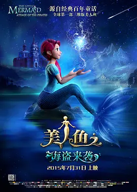 天天看a
